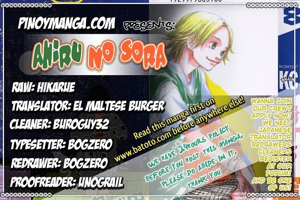 Read Ahiru no Sora en Manga Online
