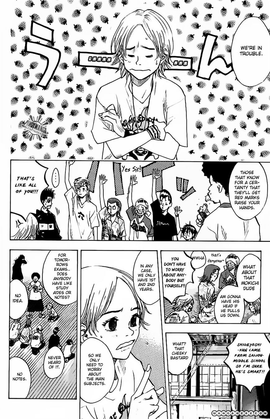 Read Ahiru no Sora en Manga Online