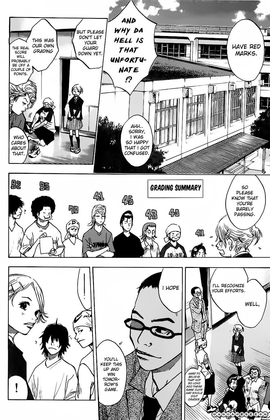 Read Ahiru no Sora en Manga Online