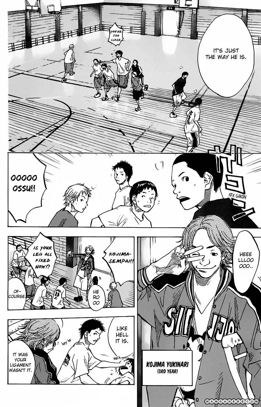 Read Ahiru no Sora en Manga Online