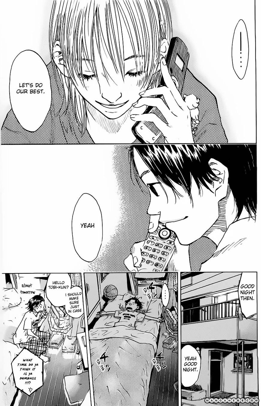 Read Ahiru no Sora en Manga Online
