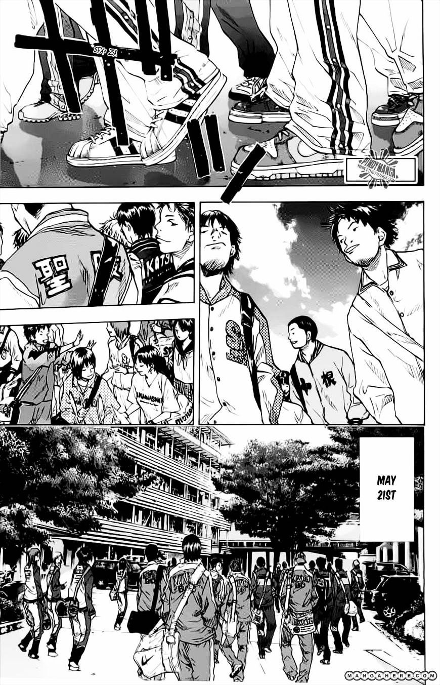 Read Ahiru no Sora en Manga Online