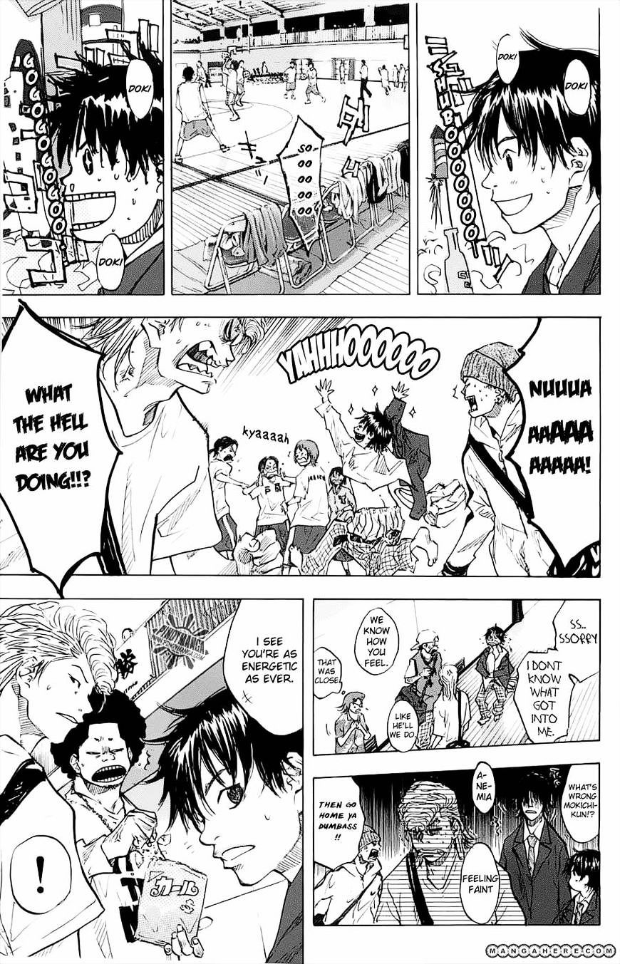 Read Ahiru no Sora en Manga Online