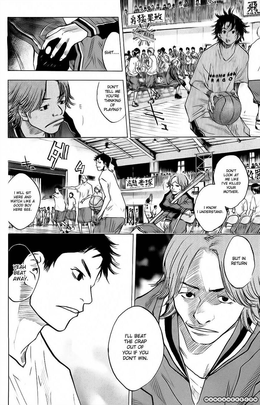 Read Ahiru no Sora en Manga Online