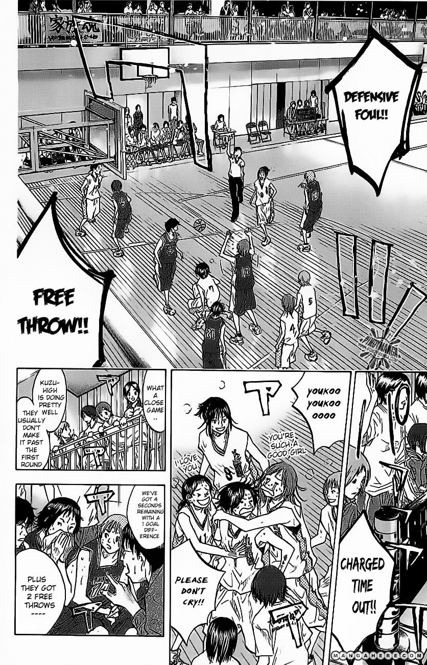 Read Ahiru no Sora en Manga Online