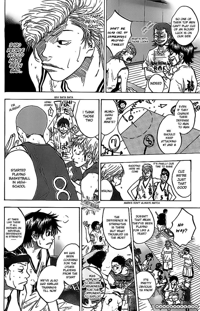 Read Ahiru no Sora en Manga Online