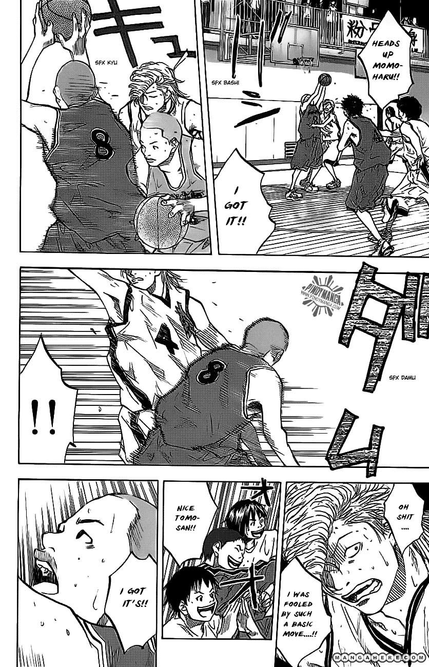 Read Ahiru no Sora en Manga Online