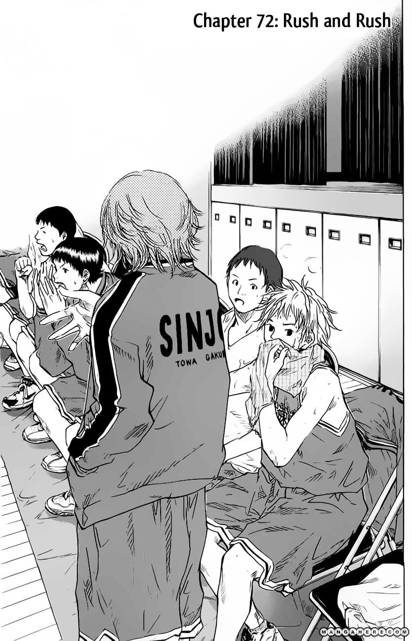 Read Ahiru no Sora en Manga Online