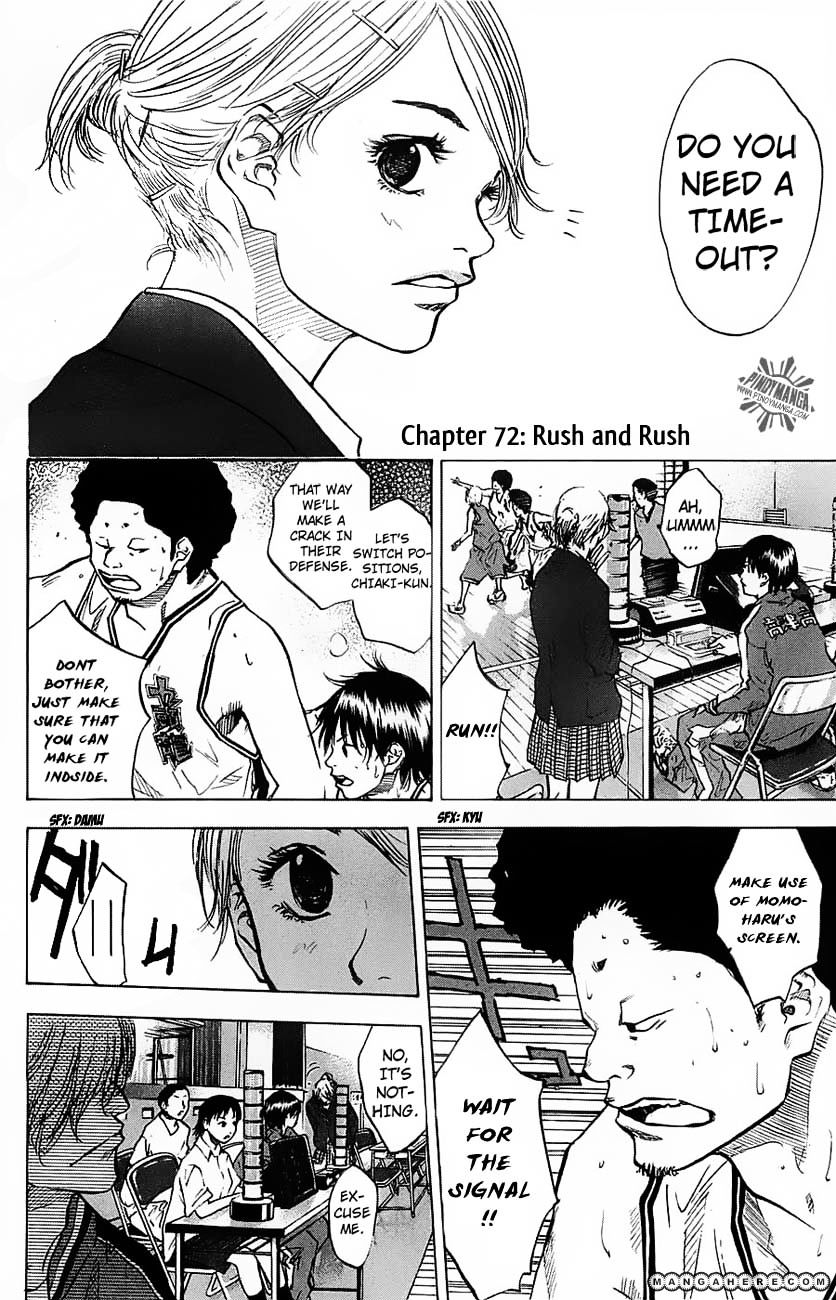 Read Ahiru no Sora en Manga Online