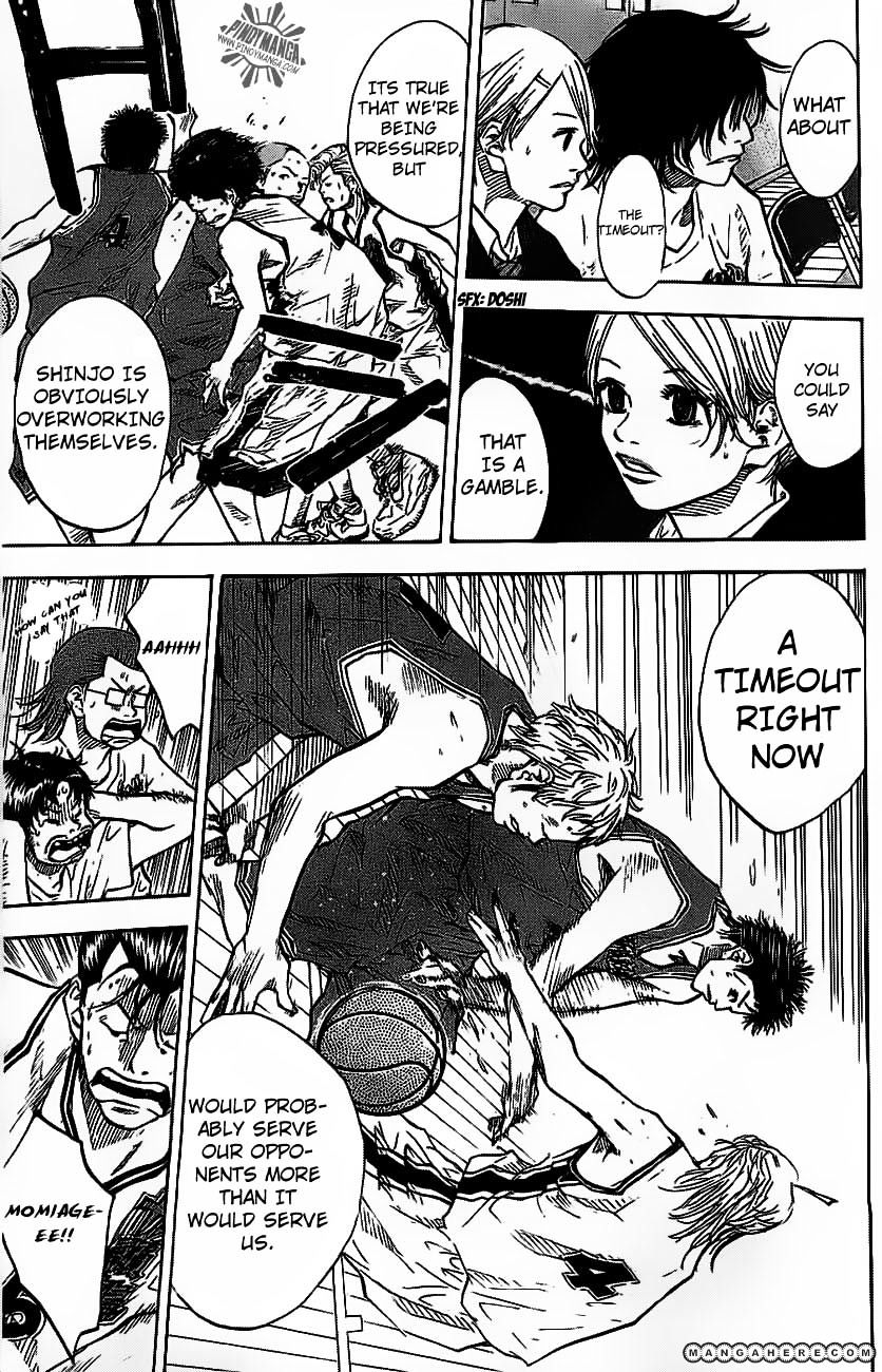 Read Ahiru no Sora en Manga Online