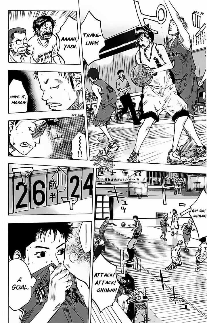 Read Ahiru no Sora en Manga Online