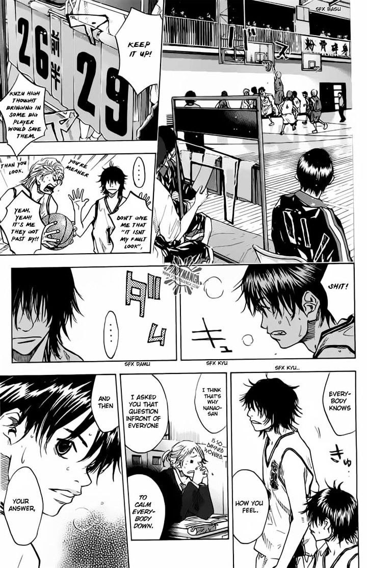 Read Ahiru no Sora en Manga Online