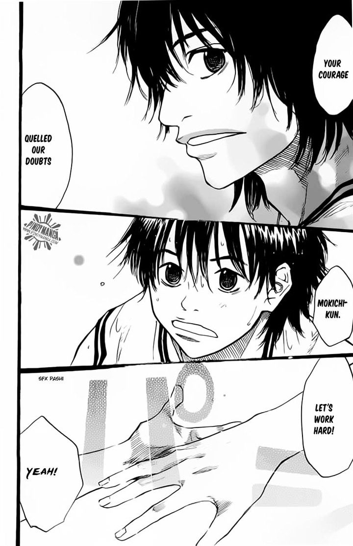Read Ahiru no Sora en Manga Online