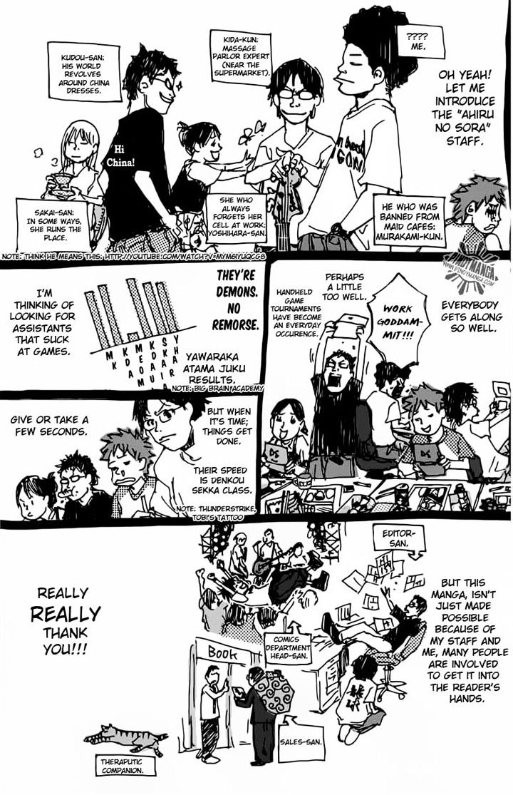Read Ahiru no Sora en Manga Online