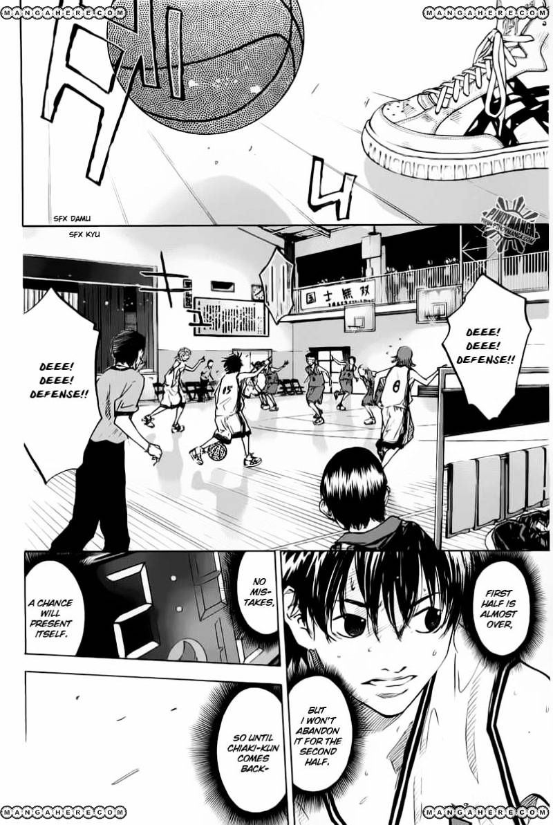 Read Ahiru no Sora en Manga Online