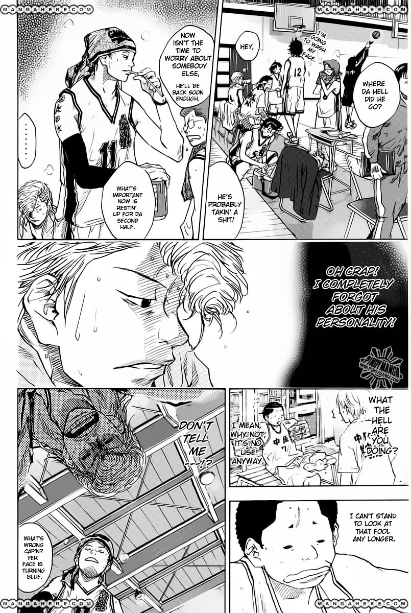 Read Ahiru no Sora en Manga Online