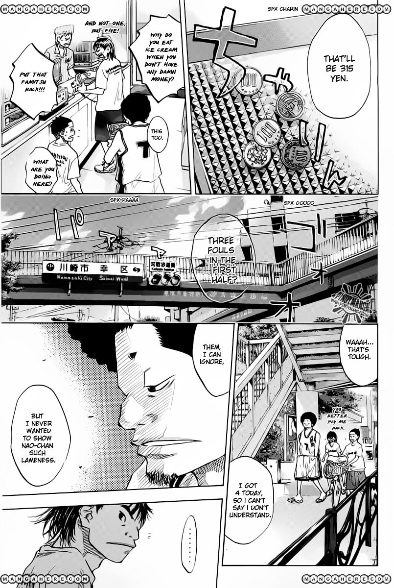 Read Ahiru no Sora en Manga Online