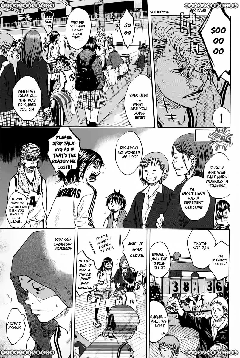 Read Ahiru no Sora en Manga Online