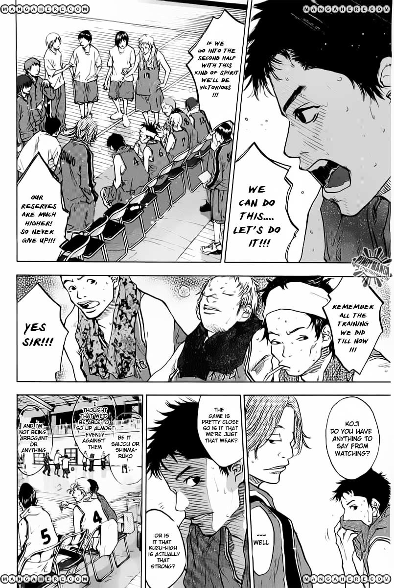 Read Ahiru no Sora en Manga Online