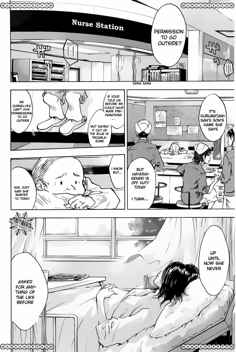 Read Ahiru no Sora en Manga Online
