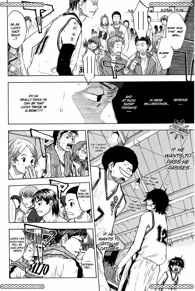 Read Ahiru no Sora en Manga Online