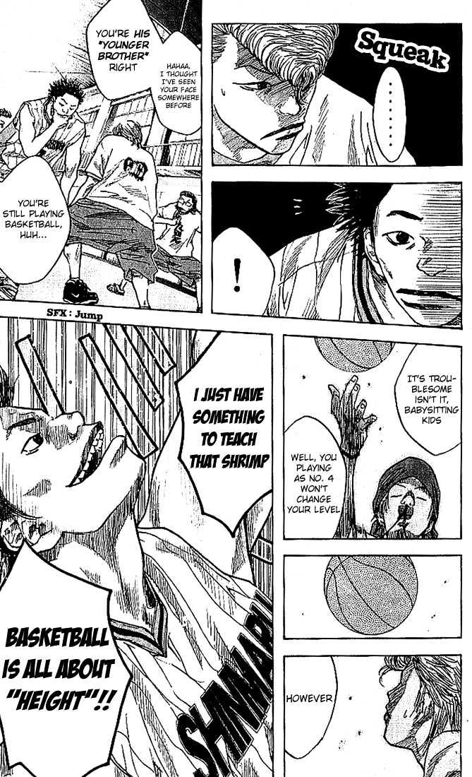Read Ahiru no Sora en Manga Online