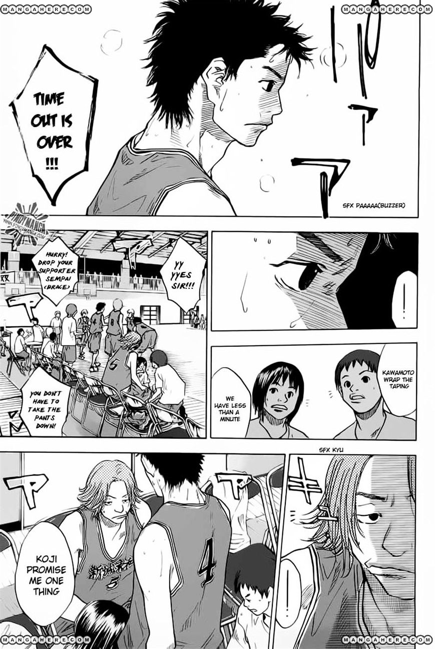 Read Ahiru no Sora en Manga Online