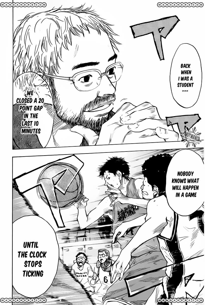 Read Ahiru no Sora en Manga Online