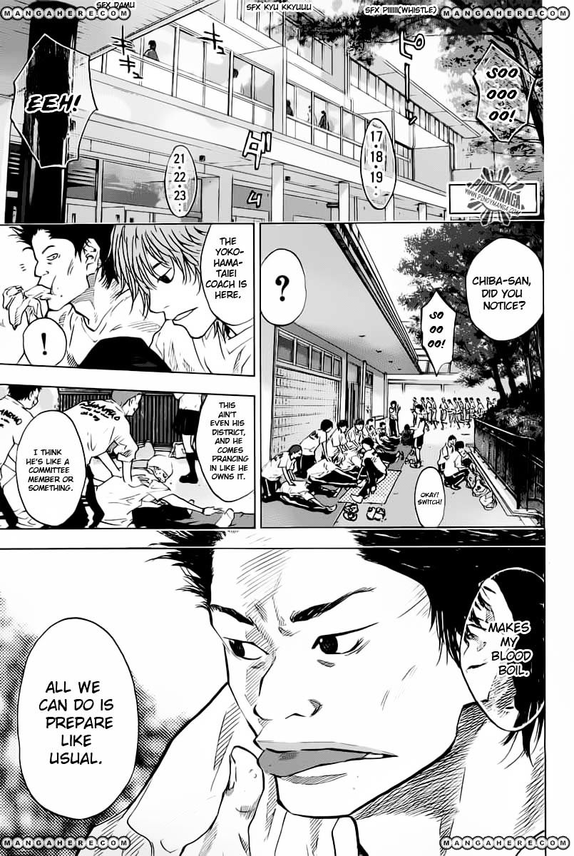 Read Ahiru no Sora en Manga Online