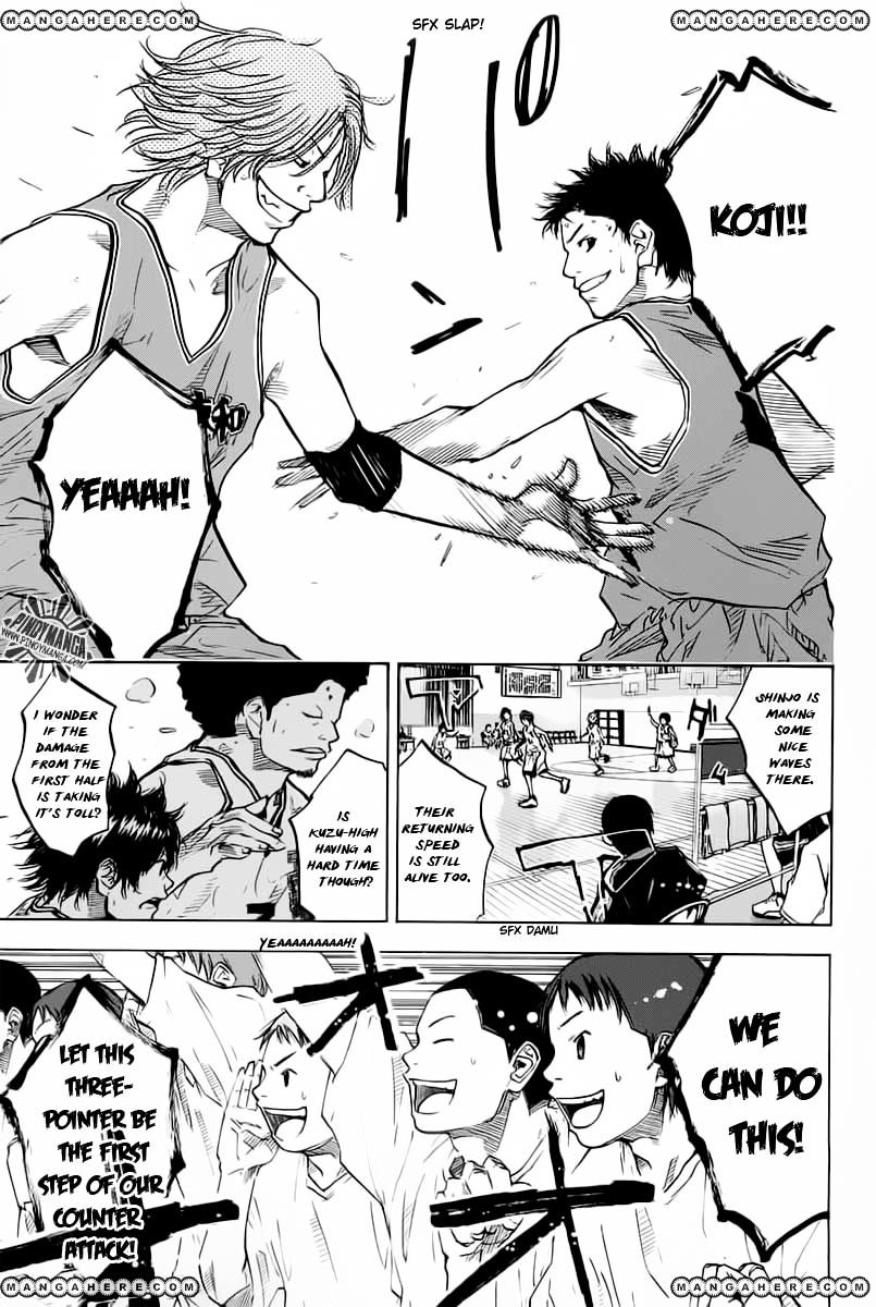 Read Ahiru no Sora en Manga Online