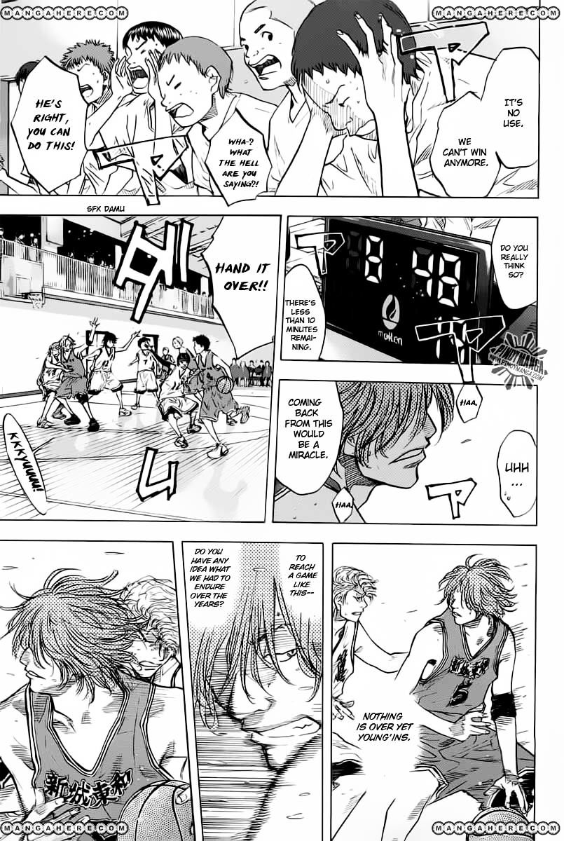 Read Ahiru no Sora en Manga Online