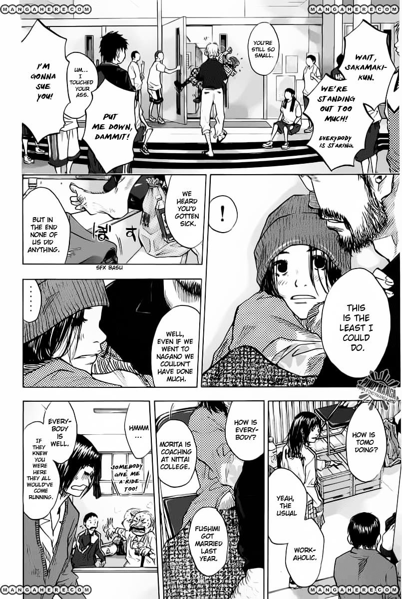 Read Ahiru no Sora en Manga Online