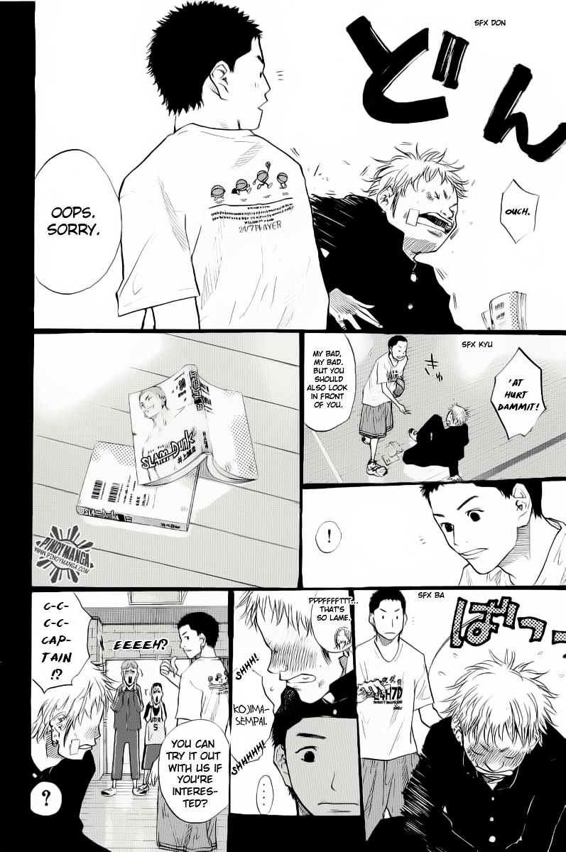 Read Ahiru no Sora en Manga Online