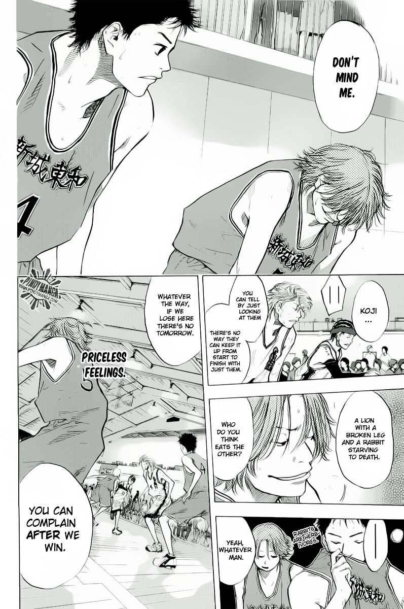 Read Ahiru no Sora en Manga Online