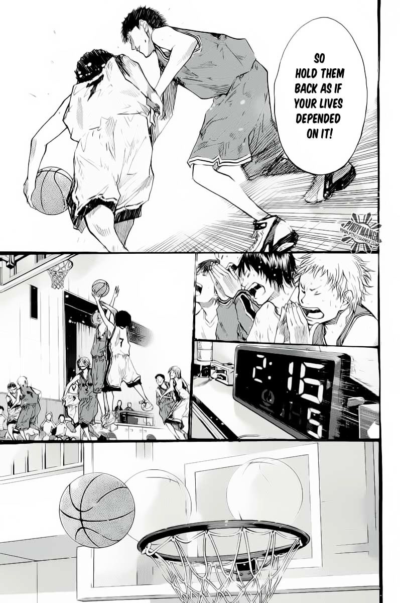 Read Ahiru no Sora en Manga Online
