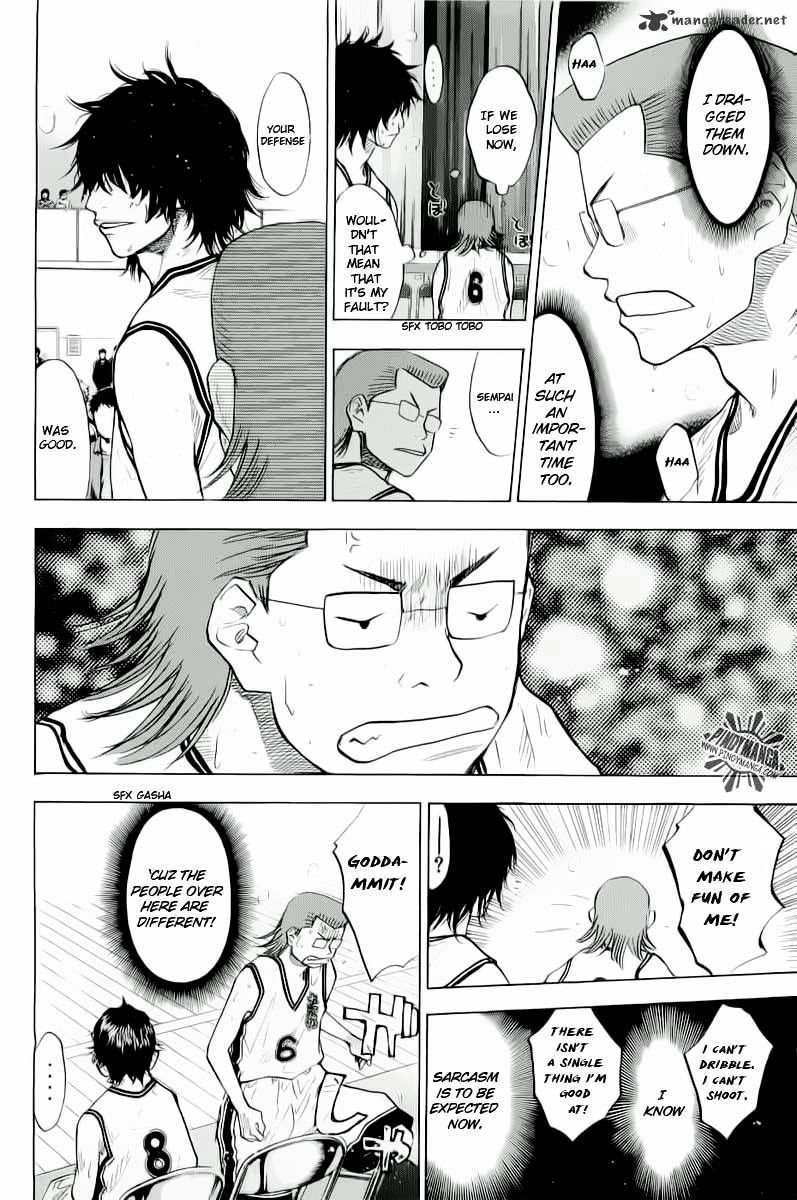 Read Ahiru no Sora en Manga Online