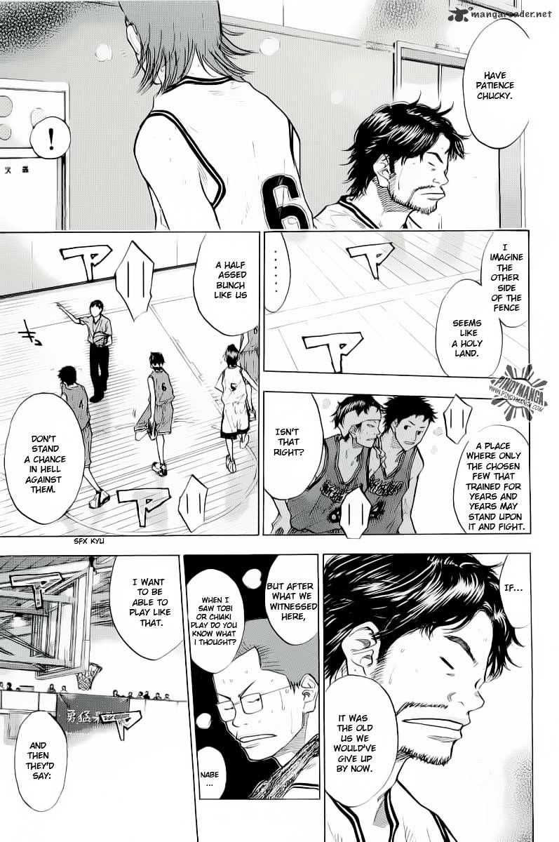 Read Ahiru no Sora en Manga Online