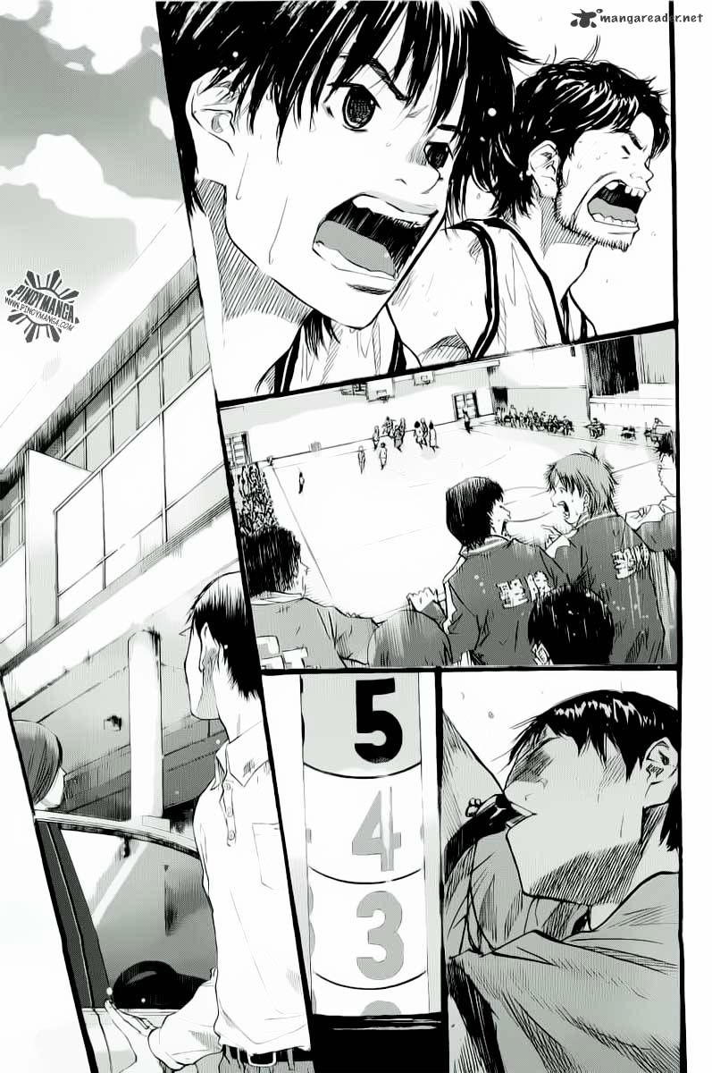 Read Ahiru no Sora en Manga Online