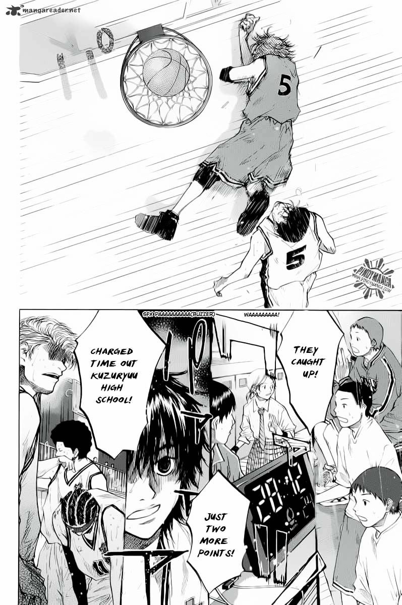 Read Ahiru no Sora en Manga Online