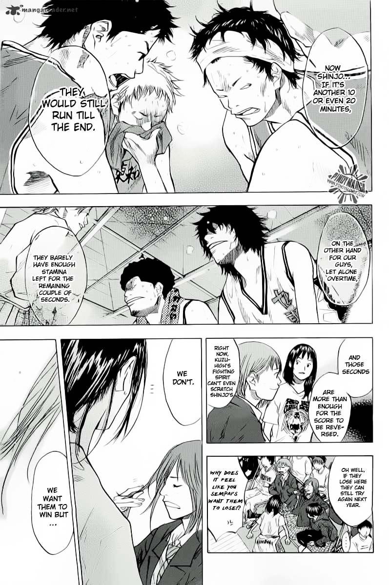 Read Ahiru no Sora en Manga Online