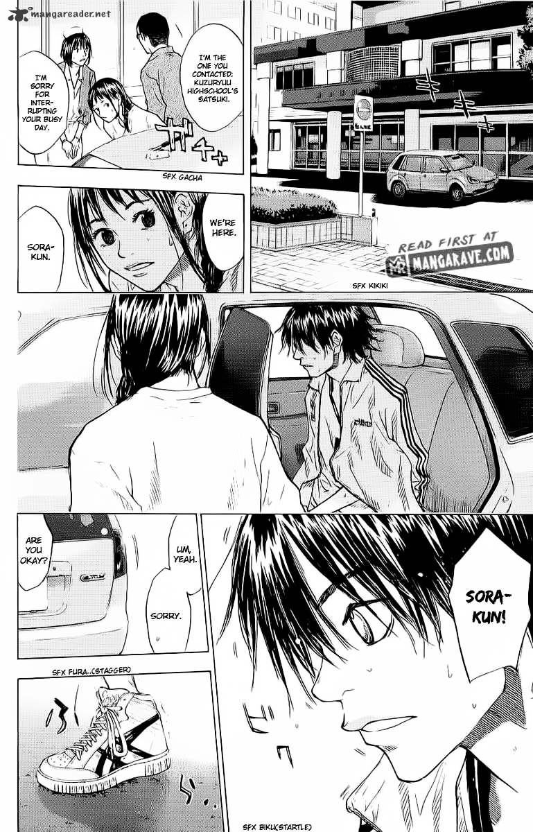 Read Ahiru no Sora en Manga Online