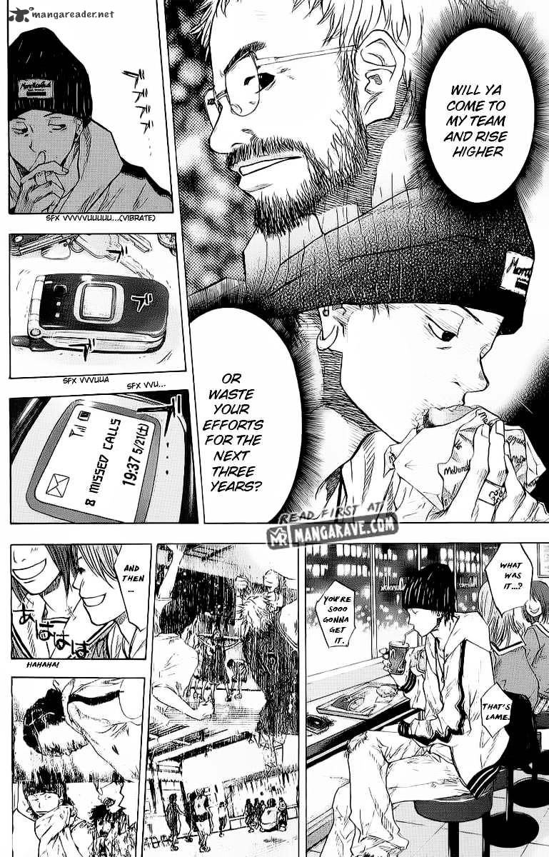 Read Ahiru no Sora en Manga Online