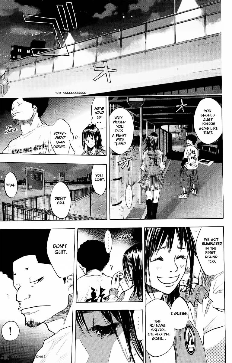 Read Ahiru no Sora en Manga Online