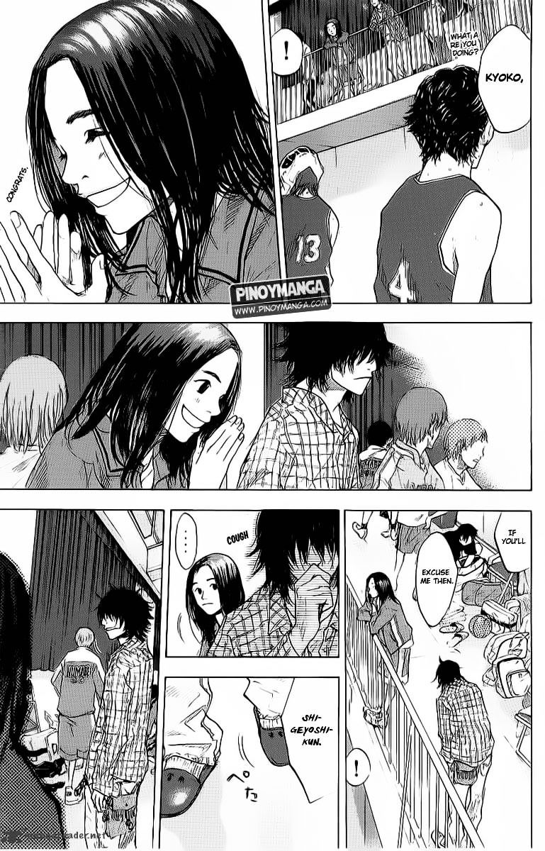 Read Ahiru no Sora en Manga Online