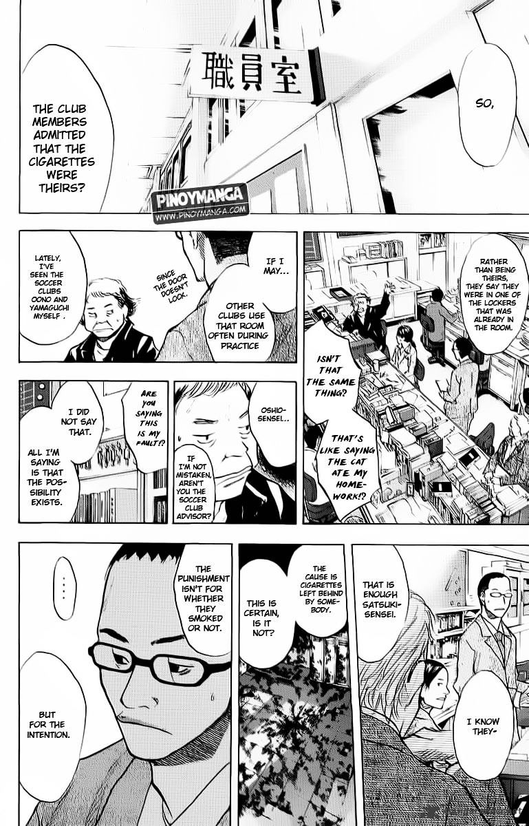Read Ahiru no Sora en Manga Online