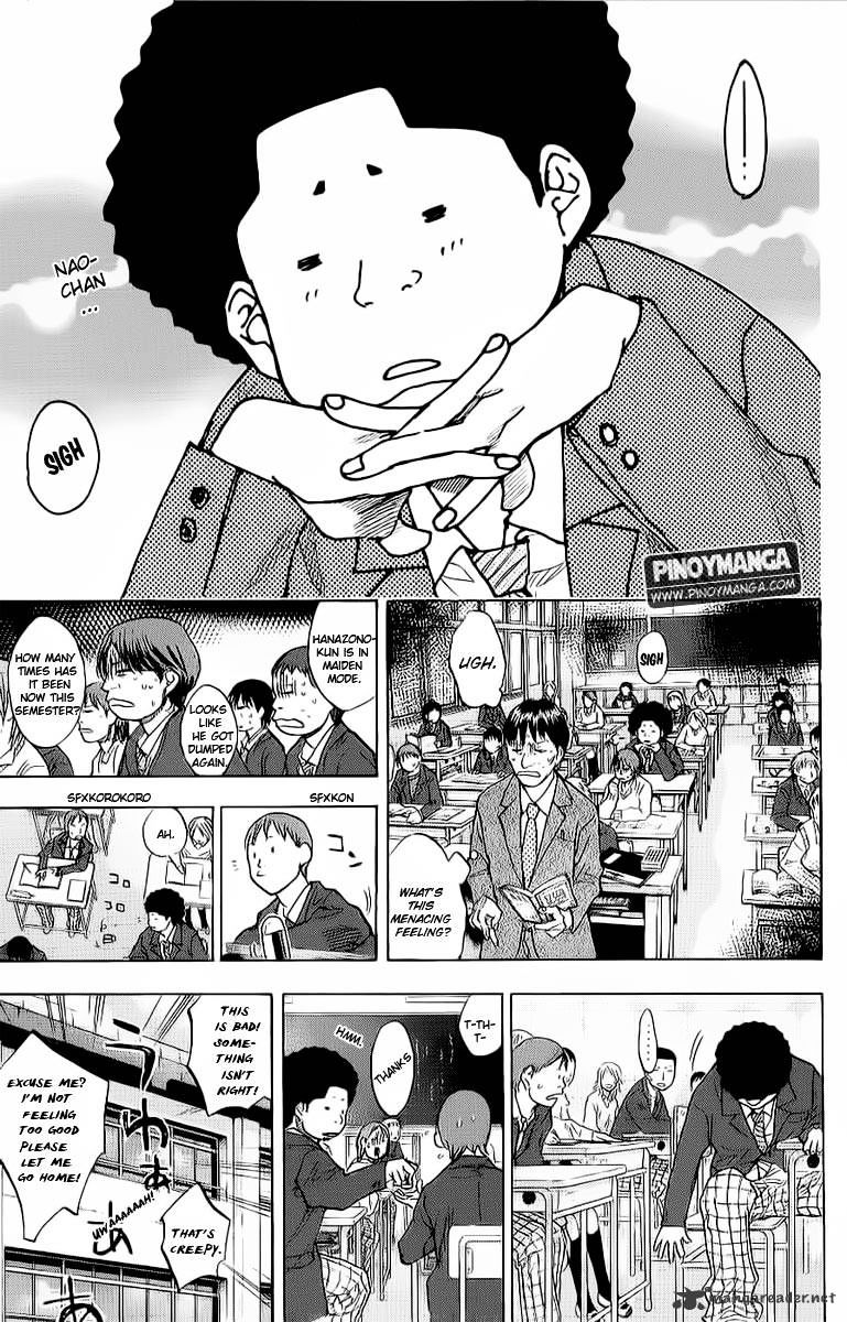 Read Ahiru no Sora en Manga Online