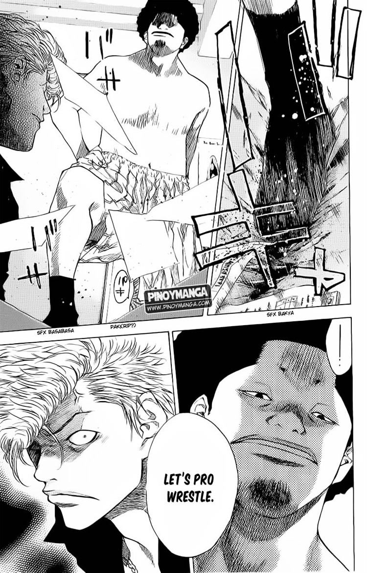 Read Ahiru no Sora en Manga Online