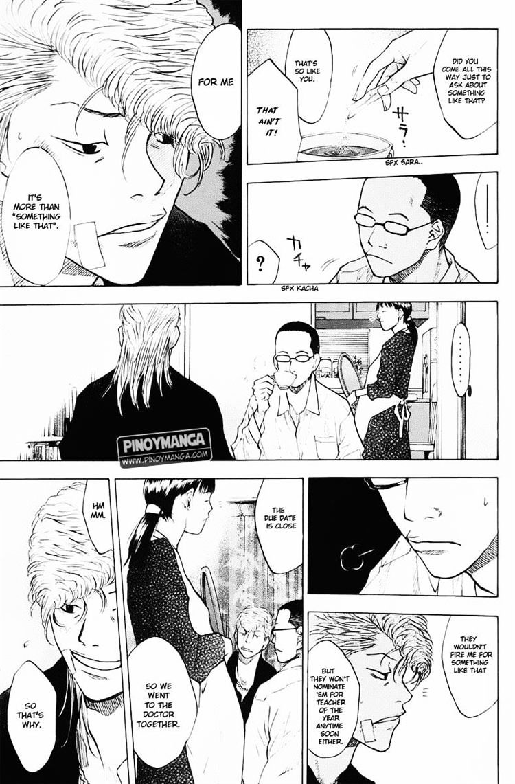 Read Ahiru no Sora en Manga Online