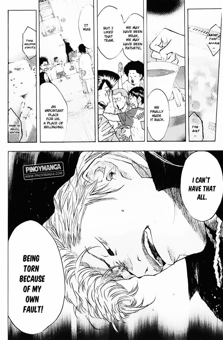 Read Ahiru no Sora en Manga Online
