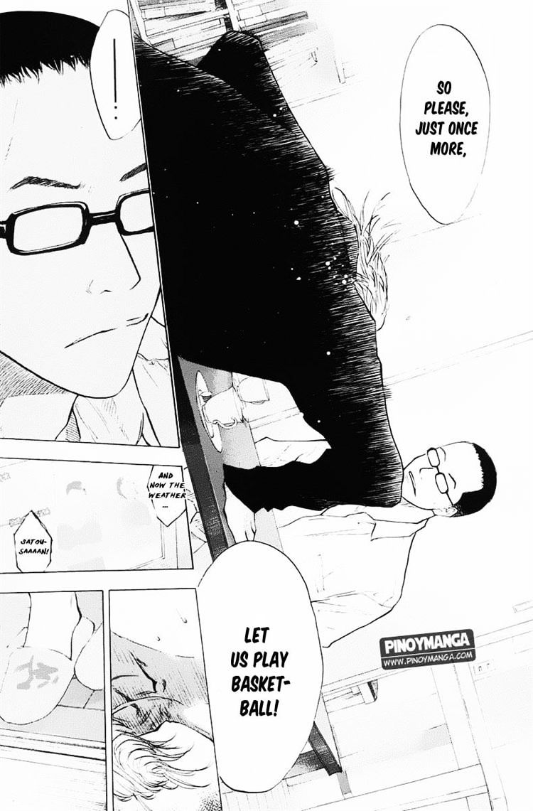Read Ahiru no Sora en Manga Online